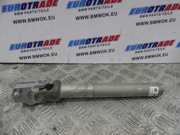 BMW OE 6871959 01 BMW F95 F96 G05 G06 G07 + LCI G09 З'ЄДНУВАЧ РУЛЬОВОЇ КОЛОНКИ 6871959