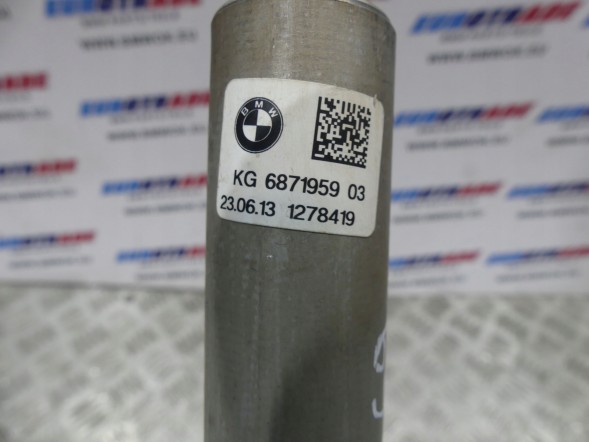 BMW OE 6871959 01 BMW F95 F96 G05 G06 G07 + LCI G09 З'ЄДНУВАЧ РУЛЬОВОЇ КОЛОНКИ 6871959