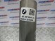 BMW OE 6871959 01 BMW F95 F96 G05 G06 G07 + LCI G09 З'ЄДНУВАЧ РУЛЬОВОЇ КОЛОНКИ 6871959