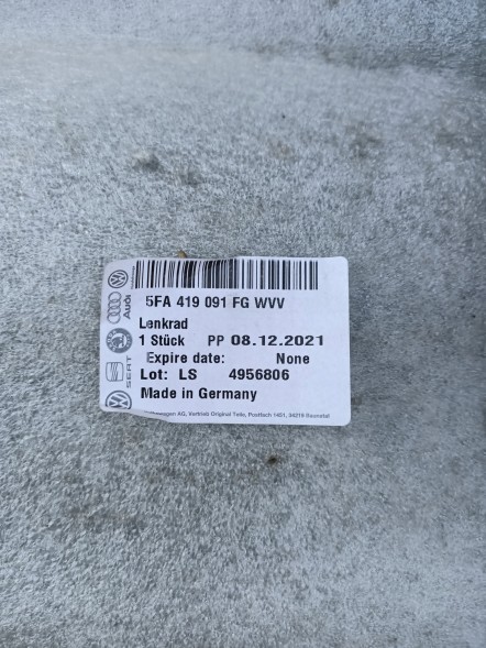 Audi OE SEAT LEON III CUPRA РУЛЬ 5FA419091FG