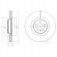 Delphi BG9060C Гальмівні диски delphi bg9060c