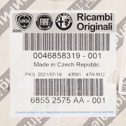 Fiat OE Каталожний номер FIAT 46862627