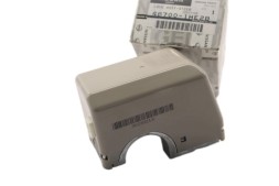 Nissan OE Замок запалювання Nissan OE 487001HE2B