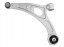 Febi bilstein 196594 Маятник 196594 febi bilstein