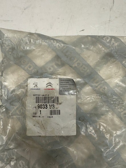 OEM 6958235410658 КОЛЯСКА БІЧНИХ ДВЕРЕЙ FIAT DUCATO CITROEN Jumper 06- PSA OE 9033V3