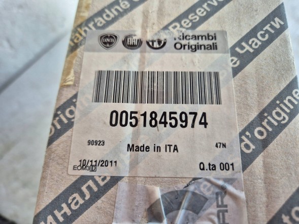 Fiat OE Блок керування BLUE&amp;ME Bluetooth 51845974 Fiat Panda III 1.2 11-16