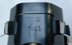 Mercedes-Benz OE Решітка вентиляції Mercedes-Benz OE A17683033001C85