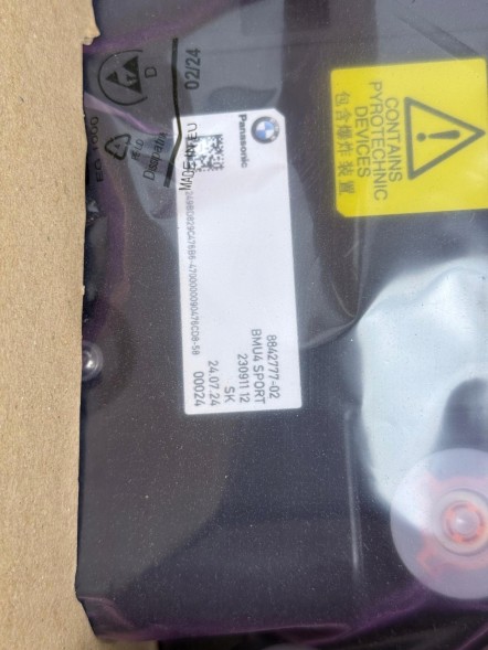 BMW OE 61278842777 Контролер акумулятора високовольтної батареї 8842777 НОВИЙ BMW iX i20
