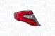 MAGNETI MARELLI 712207401110 Ліхтарі задні magneti marelli 712207401110