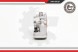 ESEN SKV 12SKV040 Корпус дросельної заслінки 12skv040 esen skv