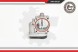 ESEN SKV 12SKV040 Корпус дросельної заслінки 12skv040 esen skv