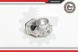ESEN SKV 12SKV040 Корпус дросельної заслінки 12skv040 esen skv