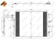 NRF 350217 Конденсатор кондиціонера nrf 350217