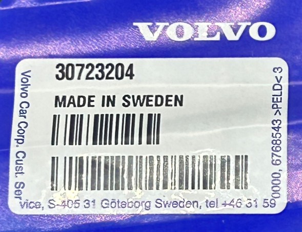 Polcar 30723204 ПЕРЕДНЯ ПАНЕЛЬ (ПОСИЛЕННЯ) VOLVO S40/V50 MS/MW 10.03--