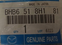 Mazda OE BHB6518H181 Насадка ліва омивача - Mazda 3 BL BHB6518H1 81