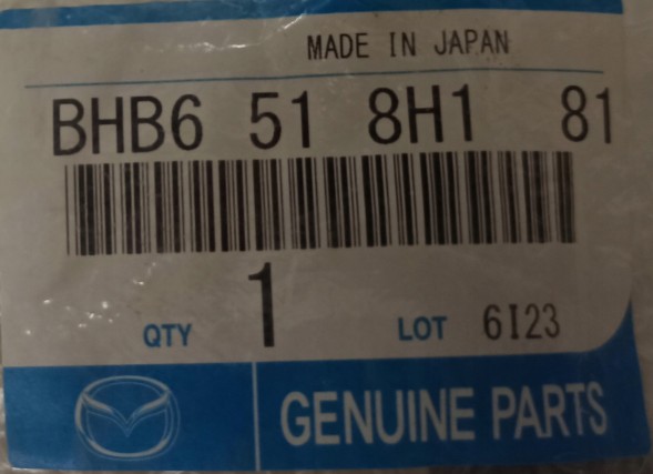 Mazda OE BHB6518H181 Насадка ліва омивача - Mazda 3 BL BHB6518H1 81