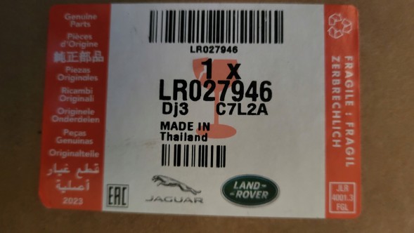 Land Rover OE MirrorB_L_Disco5, LR027946 Vogue Sport Discovery 5 Індикатор лівого дзеркала LR027946 Poz Stock Exchange