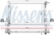 Nissens 630793 Радіатор, система охолодження двигуна nissens 630793