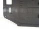 KAMEX KAMEX-51757343141 Захист двигуна, захист днища передній BMW MINI 51757343141