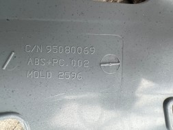 Opel OE 95080069, DWP545225OE 4x Ковпаки комплект ковпаків 16" Opel Mokka X 95080069 Нові оригінальні