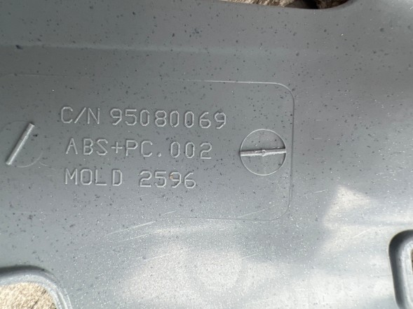 Opel OE 95080069, DWP545225OE 4x Ковпаки комплект ковпаків 16" Opel Mokka X 95080069 Нові оригінальні