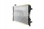 Mahle CR 1408 000S Охолоджувач води cr 1408 000s mahle
