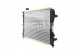 Mahle CR 1408 000S Охолоджувач води cr 1408 000s mahle