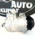 AUTO-KLIMAT КОМПРЕСОР КОНДИЦІОНЕРА MERCEDES SPRINTER / VITO / VIANO A0002306511