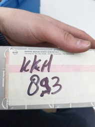 Nissan OE 2003-2005 Nissan 350Z тримач для напоїв Оригінальний OEM НОВИЙ 68430-CE86A