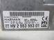 BMW OE BMW G07 G20 G11 ПІДСИЛЮВАЧ 2553553 BOOSTER HB B331