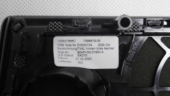 BMW OE BMW 7 G11 G12 КРИШКА ДИНАМІКА HARMAN KARDON ЗАДНЯ ЛІВА 7398879