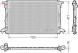 Denso DRM02049 Охолоджувач води drm02049 denso
