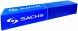 Sachs 312 468 Амортизатор sachs 312 468