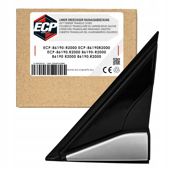 ECP MOBILITY 86190-R2000 | 86190R2000 | 86190 R2000 | 86190.R2000 | KIA | SPOTAGE | V | 5 Лівий трикутник крила (захист) ECP MOBILITY для KIA Sportage V 86190-R2000