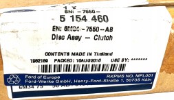 Ford OE 5154460 Щит зчеплення ford everest ranger новий oe