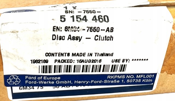 Ford OE 5154460 Щит зчеплення ford everest ranger новий oe