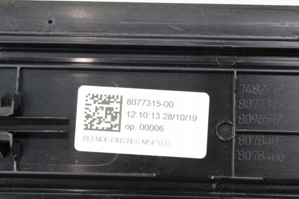 BMW OE 8077315 -01 BMW G22 G23 ІНТЕР'ЄР БІЧНІ СПОДІБКИ ДИФУЗОРИ ТА ПАКЕТ