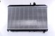 Nissens 62458 62458/Ніс радіатор охолодження двигуна mazda nissens