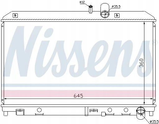 Nissens 62458 62458/Ніс радіатор охолодження двигуна mazda nissens
