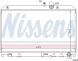 Nissens 62458 62458/Ніс радіатор охолодження двигуна mazda nissens