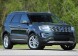 Китай fb5z16102e НАДКОЛЕСО ПЕРЕДНЄ ПРАВЕ FORD EXPLORER 2015 -