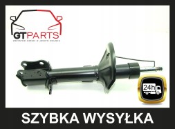 GT-Parts 055003L 055003R PK2510 Амортизатори х2 ЗАДНІ + бампери + чехли DAEWOO NUBIRA I II 97-