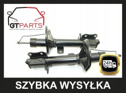 GT-Parts 055003L 055003R PK2510 Амортизатори х2 ЗАДНІ + бампери + чехли DAEWOO NUBIRA I II 97-