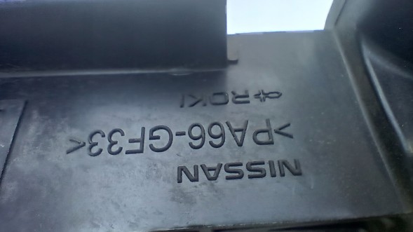 Nissan OE 176/290 NISSAN X-TRAIL T32 ПНЕВМОКЕРМО 14-
