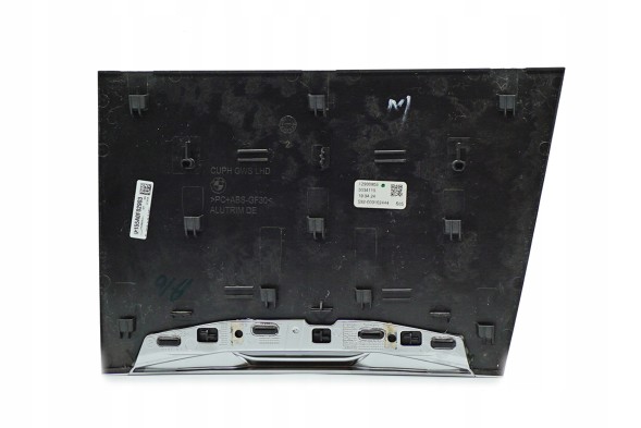 BMW OE 51165A0F029 Алюмінієва кришка тримача напоїв з ефектом сітки G20 G21 G23 G26