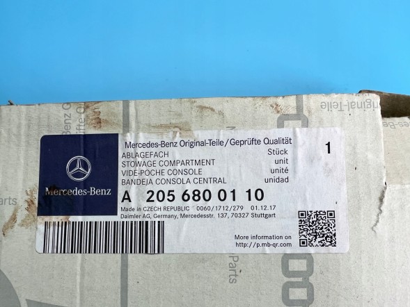 Mercedes-Benz OE 2056800110, A2056800110, A-205-680-01-10 НОВА ОРИГІНАЛЬНА ПОПІЛЬНИЦЯ ВІДДІЛЕННЯ MERCEDES C CLASS W205 A2056800110