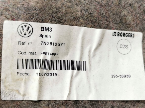 Volkswagen OE 7N0810971, DWP454190OE Підкрилок лівий задній VW Sharan 7N0810971