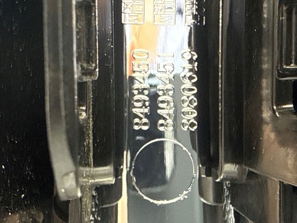 BMW OE MOBI8493450 Нова оригінальна решітка радіатора (гриль) BMW X1 F48 F49 8493450