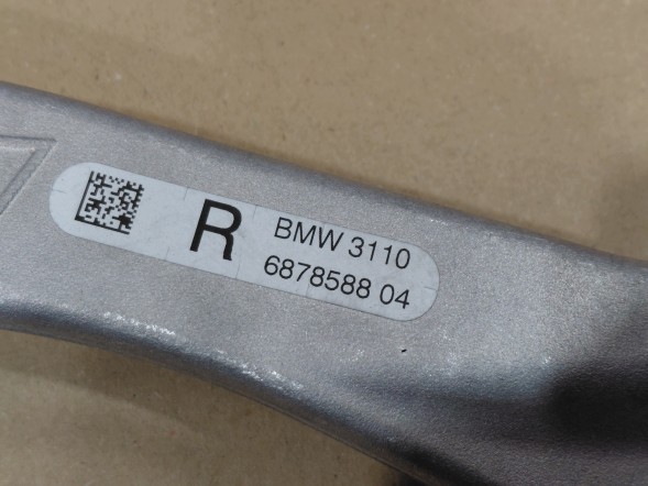 BMW OE 31106878587 6878587 31106878588 6878588 07 ВАЖАГ ПЕРЕДНІЙ BMW Z4 G29 SUPRA КОМПЛЕКТ ЛІВИЙ + ПРАВИЙ 6878587 6878588 НОВИЙ