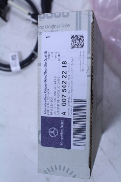 Mercedes-Benz OE ДАТЧИК ABS MERCEDES A0075422218